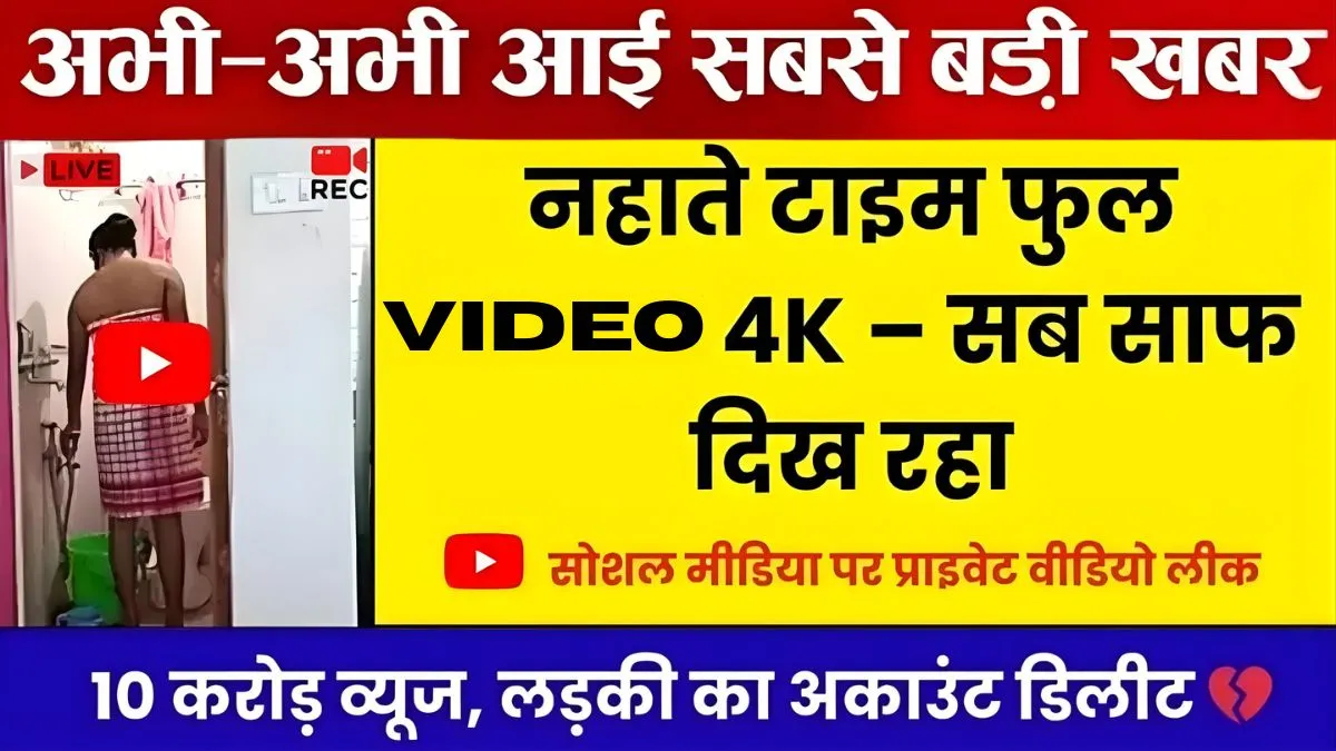 free-recharge-plans-with-unlimited-data-full-details-inside