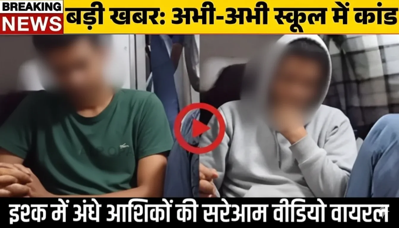 jio-249-recharge-offer-daily-data-unlimited-calling