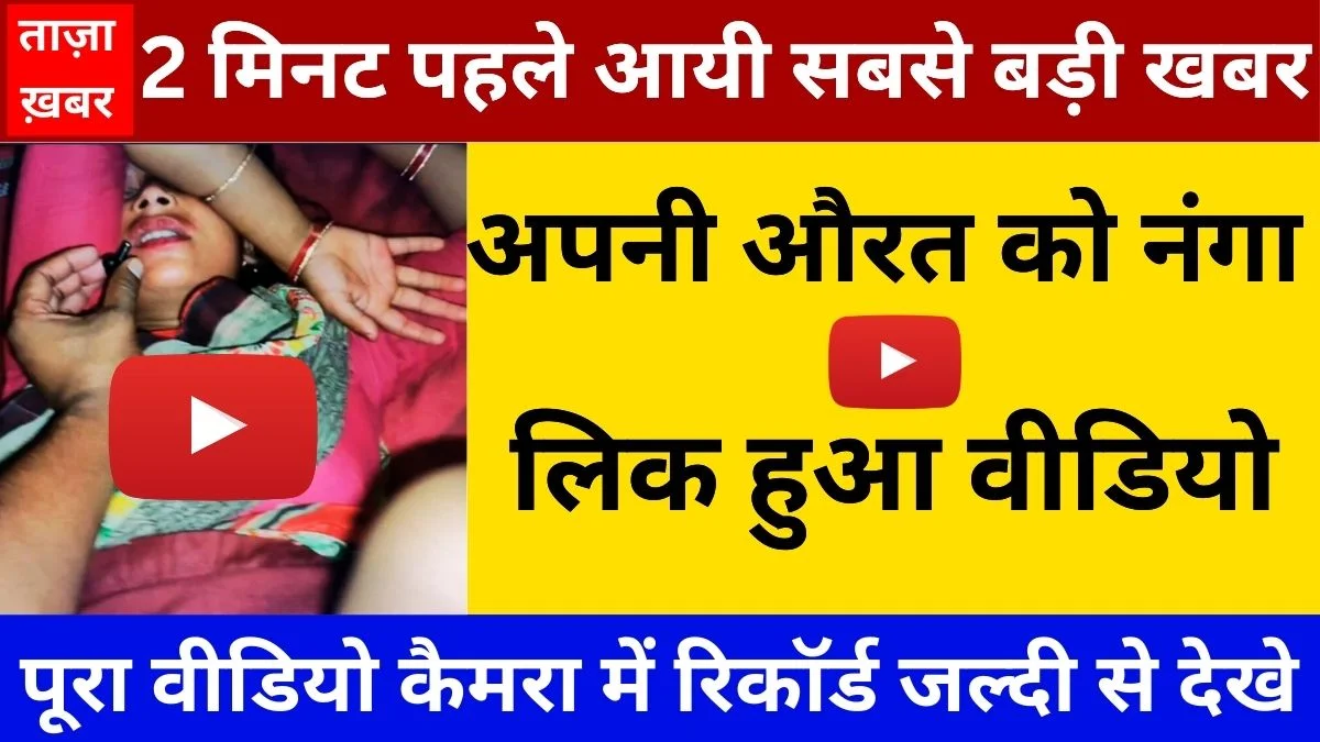 airtel-simple-prepaid-plan-for-everyday-communication