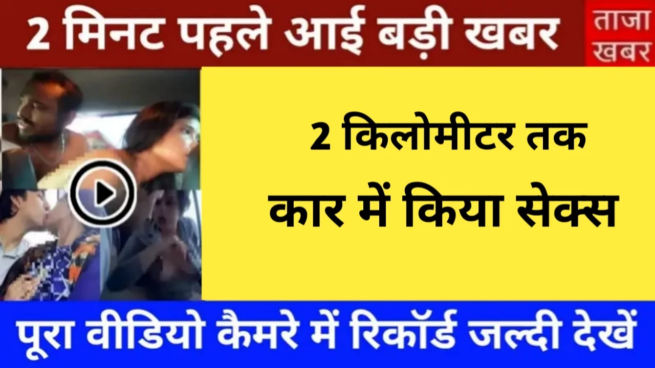 jio-top-unlimited-pack-499-free-data-free-calls-extra-benefits