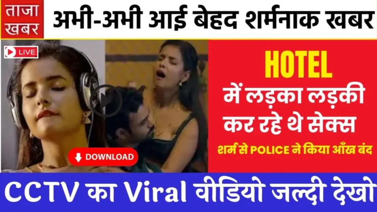 airtel-practical-daily-plan-for-routine-communication