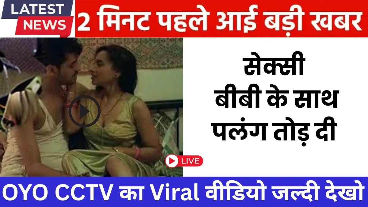 vi-recharge-offer-unlimited-calls-free-daily-data-affordable-plan