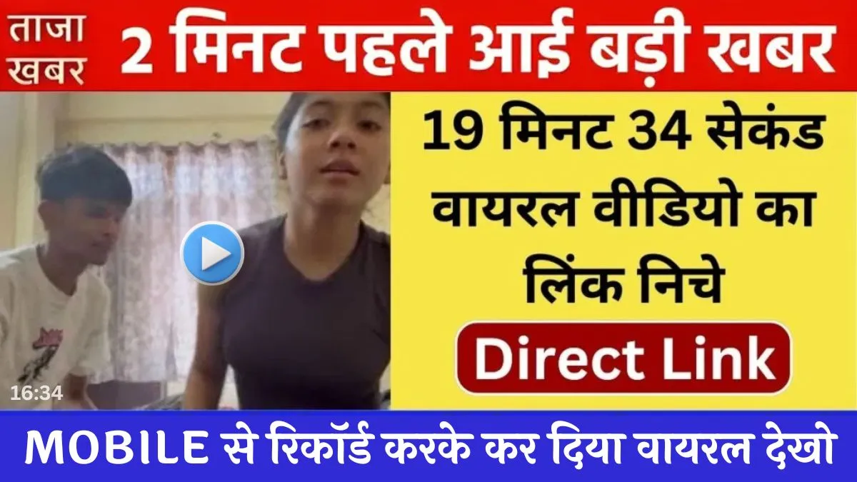 vi-budget-saver-recharge-pack-unlimited-data-calling-free