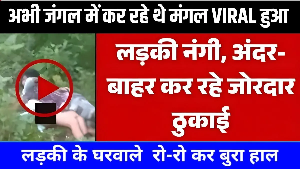 pocket-saver-unlimited-deal-long-validity-full-benefits