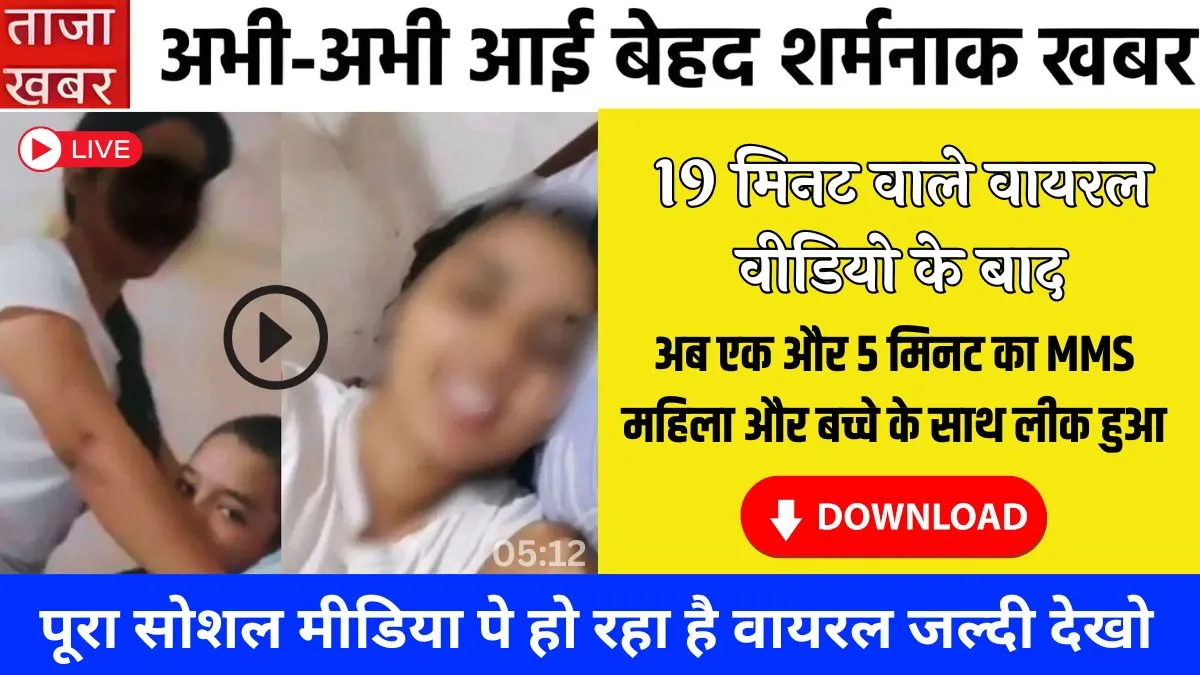 vi-recharge-alert-data-lovers-value-pack