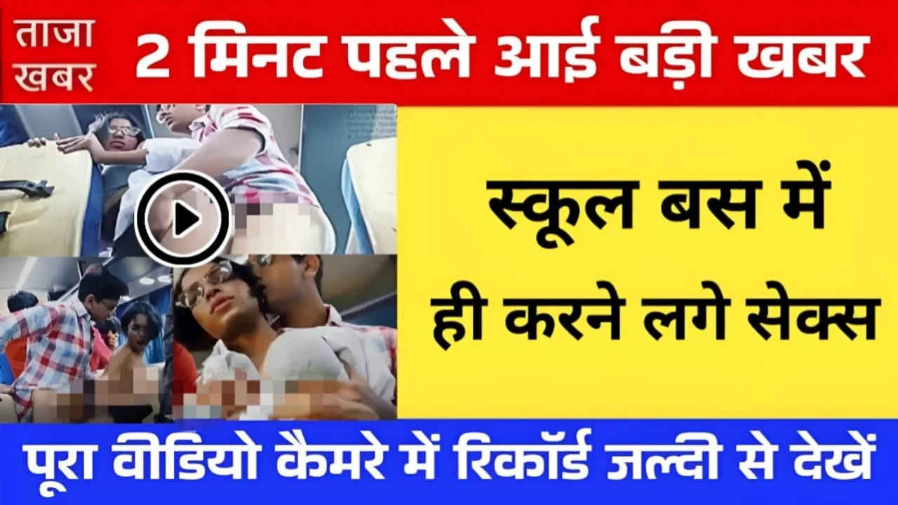 best-airtel-recharge-plans-remote-worker