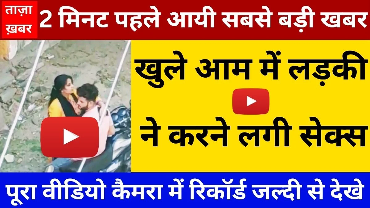 bsnl-unlimited-data-recharge