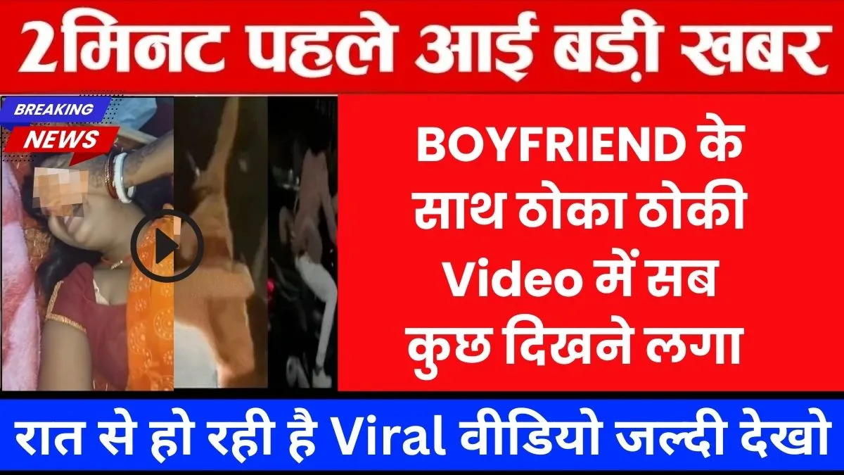 smart-saver-recharge-daily-data-free-calling