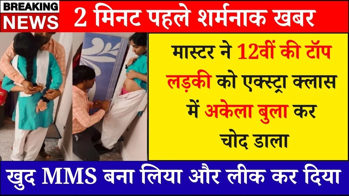 jio-199-recharge-plan-2026-28-days-validity