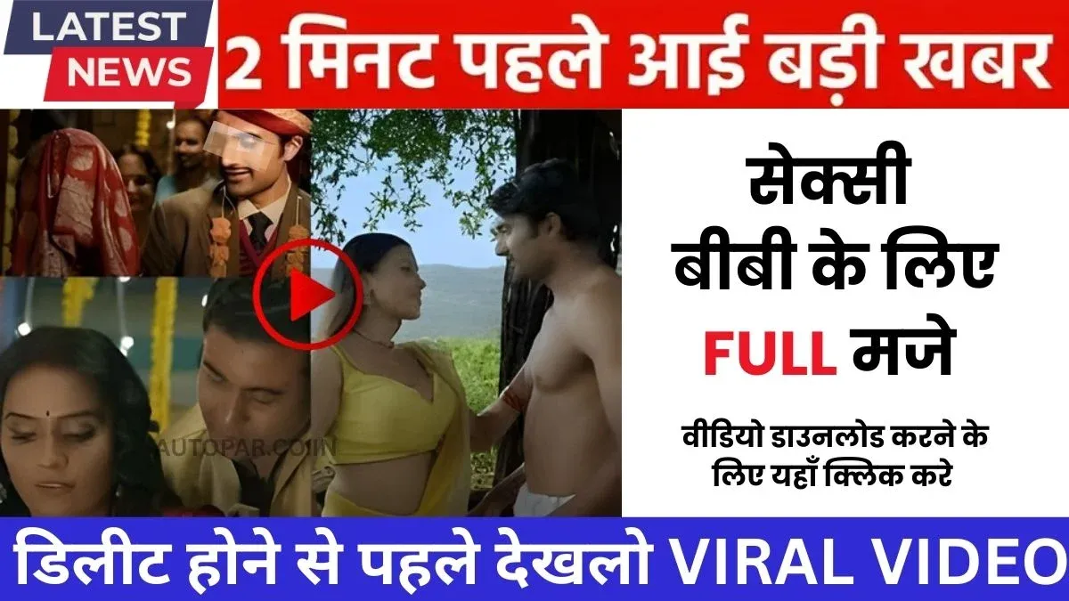 vi-speed-xpress-239-unlimited-night-data-4g-max-speed