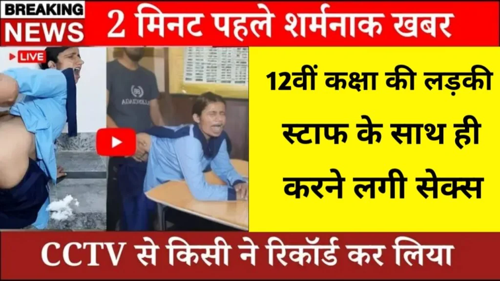 unlimited-combo-plan-daily-data-free-calls-sms-full-benefit