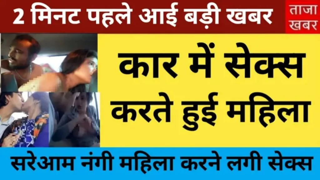 cheap-price-unlimited-plan-daily-use-best-combo-pack