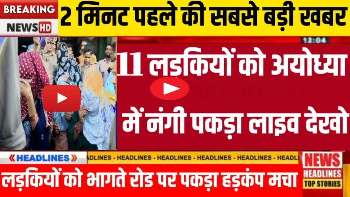 jio-249-recharge-offer-daily-data-unlimited-calling