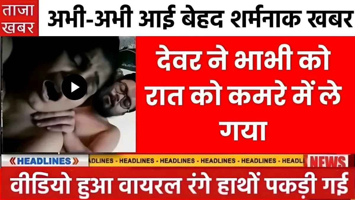 power-combo-recharge-internet-calling-unlimited